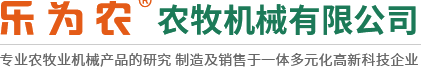輝縣市永鑄市政設(shè)施制造有限公司